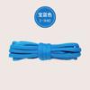 Cordones para Zapatos Deportivos para Hombres y Mujeres Zapatos Casuales para Viaje Cordones para Zapatos de Baloncesto Negro Blanco Blanco Roto Cuerda de Cordón Plana Semicircular
