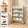 Estantería de almacenamiento para libros de pie, móvil con ruedas, multicapa, para el hogar, almacenamiento de snacks para niños, carrito pequeño, librero simple