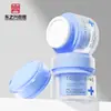 Botella de Crema Médica de Belleza de Lujo Personalizada 50g 30g Botella de Crema de Pared Gruesa Botella de Crema Facial de Alta Gama Empaque Botella de Plástico Cosméticos