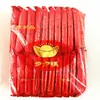 Huashun Hong pastel de pasos de cinco sabores pastel de bodas bolsa pequeña doble felicidad de boda pastel rojo pequeño pastel de nube suave pegajoso boda repostería tradicional