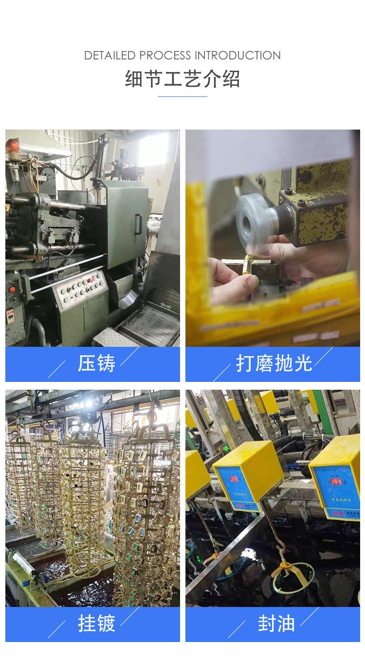 详情页_08.jpg