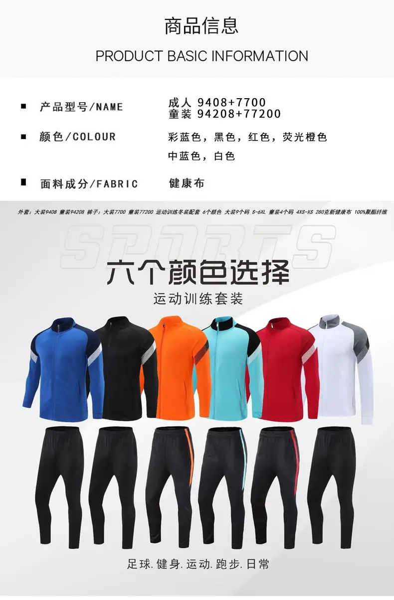 详情图_01_01.jpg