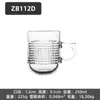 Taza de Vidrio Creativa Engrosada de Vidrio Resistente al Calor con Asa para Hogar Oficina Taza de Gran Capacidad para Hombres y Mujeres