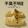 Tamancos Birkenstock para Mulheres, Novo Modelo Verão 2026, Adequado para Uso Doméstico e ao Ar Livre, Antiderrapante, Sensação Acolchoada, Sandálias com Suporte para o Arco