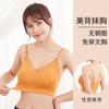 Top de tubo con tirantes y encaje para el pecho, ropa interior sexy que combina con todo, chaleco deportivo de yoga con espalda hermosa para niña