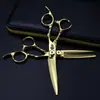 Tijeras Profesionales Curvas para Peluquería de 6.0 pulgadas Color Dorado, Tijeras para Cortar el Cabello, Tijeras Planas, Tijeras Entresacadoras
