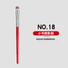Set de 30 Brochas de Maquillaje Estilo Chino Rojo Zhenghong, Set de Brochas para Sombras de Ojos, Brocha para Corrector, Brocha para Párpado Inferior, Set Completo de Herramientas