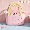 Cesta de tocador creativa con forma de bolso para uso doméstico, ahuecada para drenar, linda cesta de almacenamiento de plástico con cara sonriente de dibujos animados