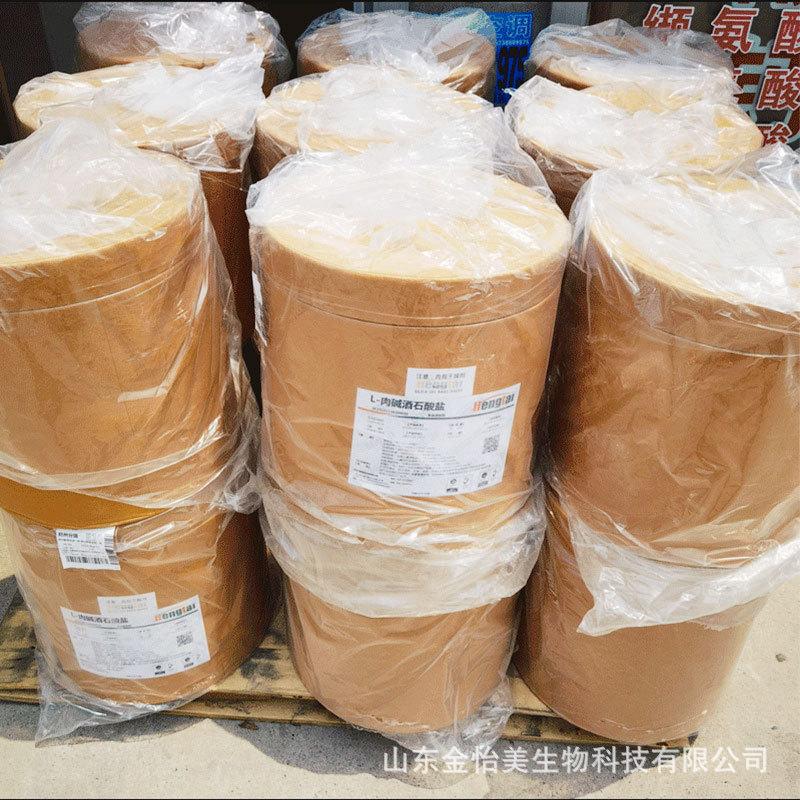 O1CN01m43ln51yLRm1JkxaA_!!2208