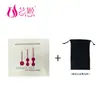 Pesas de Contracción Kegel para Mujeres, Bola Vaginal para Estrechar, Juego de Tres Piezas, Amazon, Aliexpress, Productos Sexuales para Adultos, Dropshipping