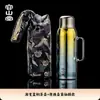 Rongshantang Titânio Puro Display Mecânico de Temperatura Panela de Cozimento Lento Bule Térmico 2025 Novo Doméstico Grande Capacidade Panela de Cozimento Herança