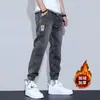 Jeans para Hombre Otoño e Invierno Marca de Moda Cintura Ajustada Holgada Talla Grande Pierna de Lazo Pantalones Harem Forrados de Polar Engrosados Cálidos Resistentes al Desgaste Pantalones Casuales