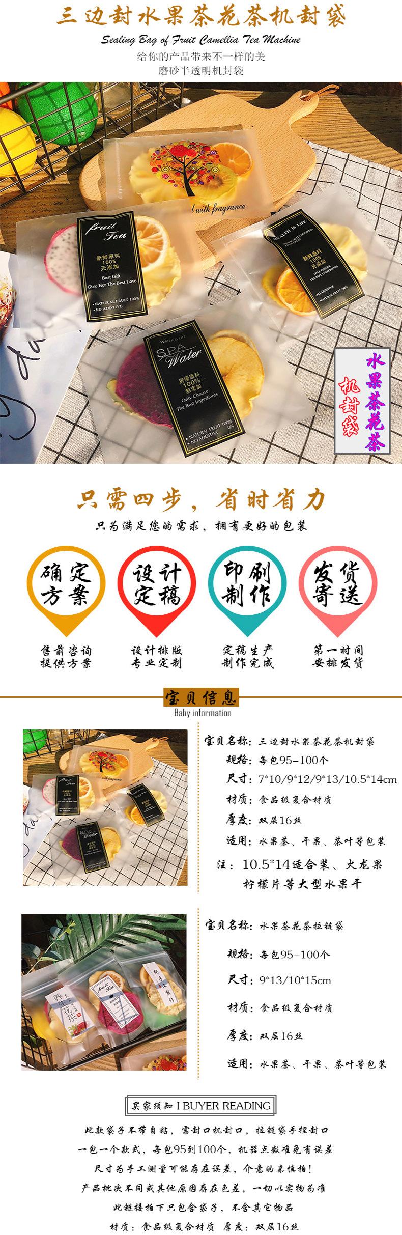 未标题-1-拷贝_01