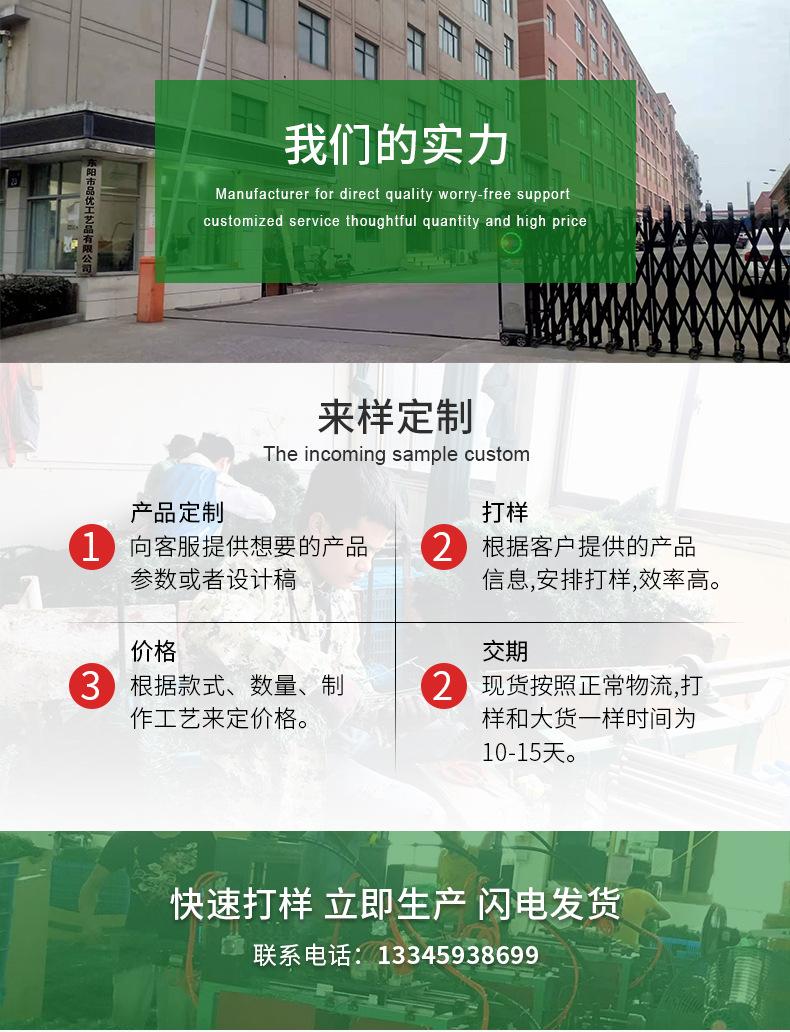 华叶