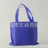 Bolsa de Tela No Tejida al por Mayor Spot Bolso de Mano Bolsa de Compras Personalizada Gran Capacidad Exquisita Ecológica Bolso de Mano Impreso con Logo