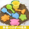 Juego de juguetes de playa para niños, pala para excavar arena de jardín de infantes, juguetes de verano para exteriores, venta al por mayor