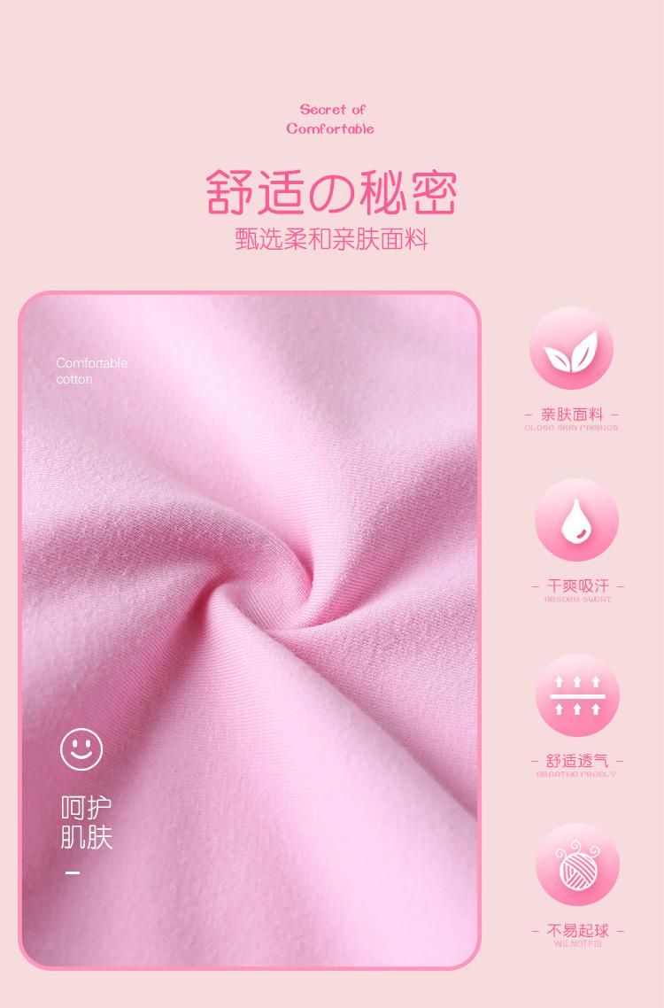 后背交叉吊带雪纺裙详情页_02.jpg