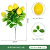 Decoração de Parede Vinha de Limão Plantas Verdes Densas Trepadeiras de Parede Arranjo de Atmosfera Flores Artificiais Loja de Frutas Enfeites Pendurados