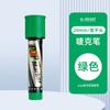Bolígrafo Publicitario 6Mmpop 12 Colores Supermercado Farmacia Marcador Ultra Ancho Dorado Eterno Cabezal Grande Bolígrafo para Carteles 12mm