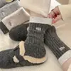 Meias de Lã com Forro de Fleece para Mulheres, Estilo Novo 2026 Color Block, Bordado de Ovo com Letras, Meias Grossas Quentes para Casa, Meias Largas