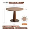 Mesa de Comedor Redonda de Madera Maciza Nórdica Nogal Negro Mesa Redonda Mesa de Comedor Sencilla de Ocio Norteamericana Muebles de Restaurante Mesa Redonda Ruler