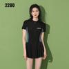Hao Zhi LangPrecio Especial Artículo Único Oferta Traje de Baño para Mujer NylonAuténtico, Tallas Limitadas, Sin Defectos