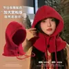 Sombrero de Rafia de Nuevo Estilo Otoño e Invierno con Bufanda Integrada y Chal para Mujer, Versátil, Adelgazante del Rostro, Cálido, Protector de Orejas, Gorro de Lana Engrosado