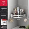 Rack de armazenamento de vaso sanitário de banheiro Mesa de lavagem Triângulo de parede Banheira de armazenamento Vaso sanitário sem perfuração Vaso sanitário Vaso sanitário montado na parede