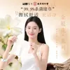 Serie de Toallitas Húmedas Herbales Nanjing Tongrentang, Toallitas Húmedas Mini No Irritantes para Mujeres, Toallitas Húmedas Portátiles para Limpieza al Aire Libre
