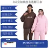 Estilo Nuevo Otoño e Invierno 350g Talla Europea Grande Gruesa Sudadera con Capucha de Forro Polar Chaqueta para Hombre Marca de Moda Bordado de Logo