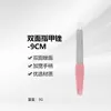 Lixa de Unha Multicor Doméstica Lixa de Unha Doméstica Dupla Face com Cabo de Plástico Tira Polidora de Manicure Ferramenta de Manicure
