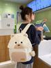 Mochila pequeña de estilo japonés con dibujos animados para niñas, morral suave para escuela primaria, para viajes y escuela