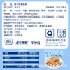 Sabor Coco rolinho de ovo rolinho de ovo biscoito snack snack crocante comida casual atacado