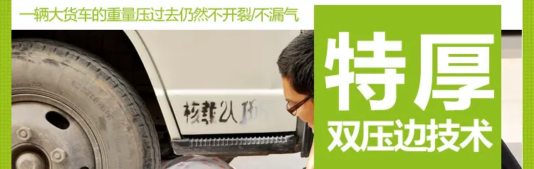 压缩袋最新描述_10