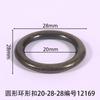 Diâmetro interno circular 20mm fivela circular círculo roupas bagagem sapato fivela agulha fivela acessórios sapato flor antigo preto 0 fivela
