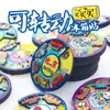 [Série de Ímãs de Geladeira Redondos] Xangai, Nanjing, Xi'An Cidades Turísticas Madeira Resina Cultural e Criativa Adesivos Magnéticos Redondos