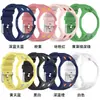 Adecuado para Ap Audemars Piguet Royal Oak Swatch Reloj de Bolsillo Swatch de Marca Compartida Correa Integrada