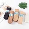 Medias de Terciopelo de Alta Gama con Patrón Tejido Simple, Grosor Medio, Huecas, Anti-enganches, Estilo Grueso para Primavera y Otoño, Antideslizantes, Resistentes al Desgaste, No se Bajarán