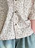 Camisa de Algodón Montaigne Floral de Manga Corta para Niños 2024 Nuevo Estilo Coreano Ropa Infantil para Niños Bebé Casual Estilo Fan de Hong Kong Top
