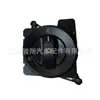 A0658685000 0658685000 Direto da Fábrica Cabelo Adequado para Interruptor de Farol Freightliner
