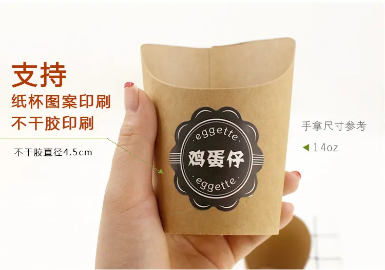 详情页_13.jpg