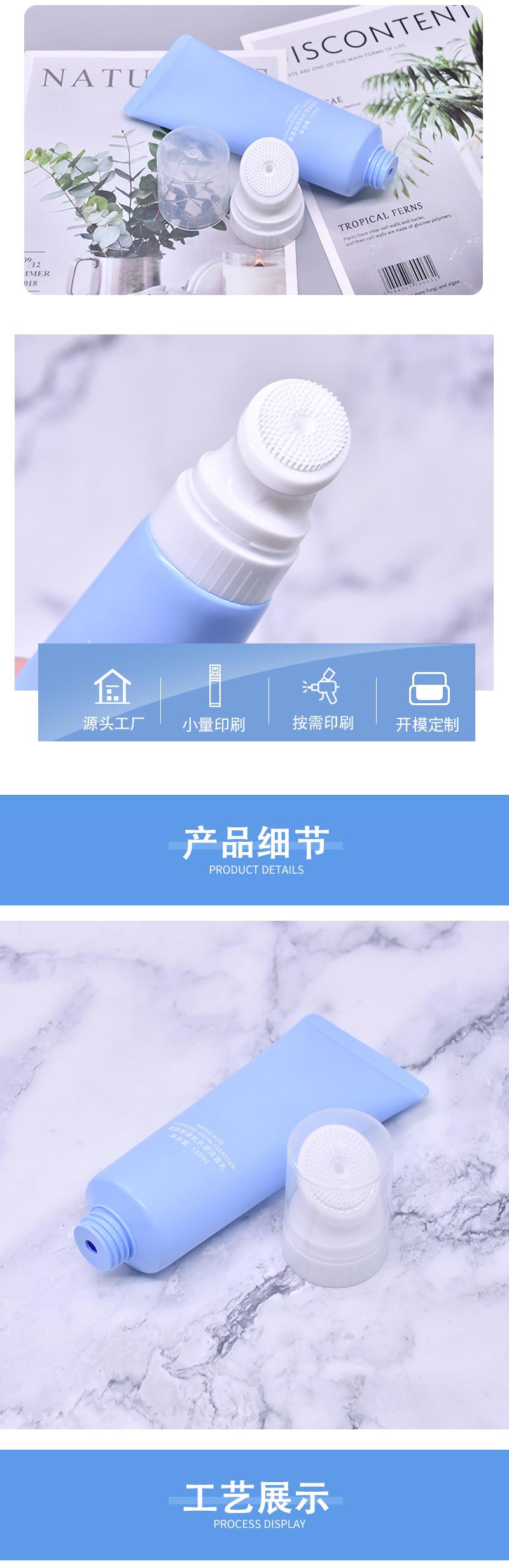 详情页1_05.jpg