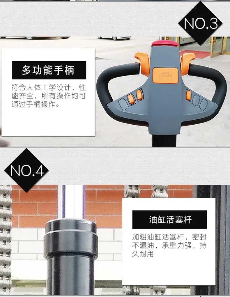 前移_22.jpg