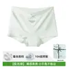 Cuecas Boxer Femininas de Modal 10A Virilha Antibacteriana de Seda de Amora Tamanho Grande para Meninas Boxer Sem Costura de Cintura Média