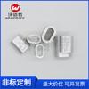 Manguito de aluminio de un agujero ovalado para cable de acero Abrazadera de cable de aluminio en forma de 8 abrazadera de aluminio de ocho palabras especificaciones completas