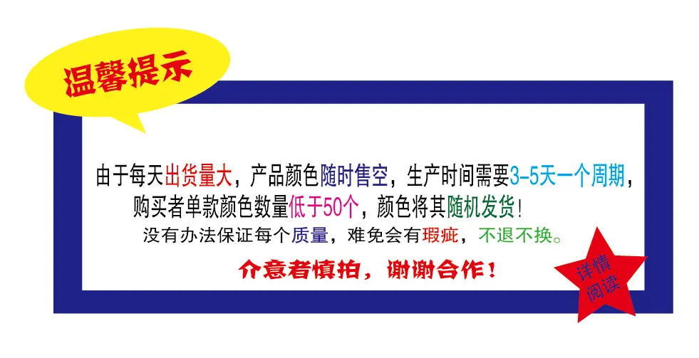 67654818f857cfe550d52fc657b699