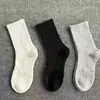Meias de tubo longo com massageador na sola, meias de tubo alto para outono e inverno, esportes, basquete, corrida, resistentes a odores, meias de tubo médio, cor sólida, respiráveis