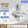 Grifo Rotatorio a Prueba de Salpicaduras Dopamine para Fregadero de Cocina Doméstico, Grifo de Acero Inoxidable para Agua Caliente y Fría