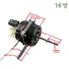 Ventilador de Mesa Ventilador de Piso Motor Universal para Ventilador Eléctrico Rodamiento de Bolas Doble 220V 60W Cabeza de Motor Eléctrico Cable