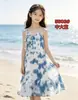 Vestido azul teñido a mano con raíz de Isatis de planta pura de Yunnan original, vestido largo artístico, vestido de tirantes